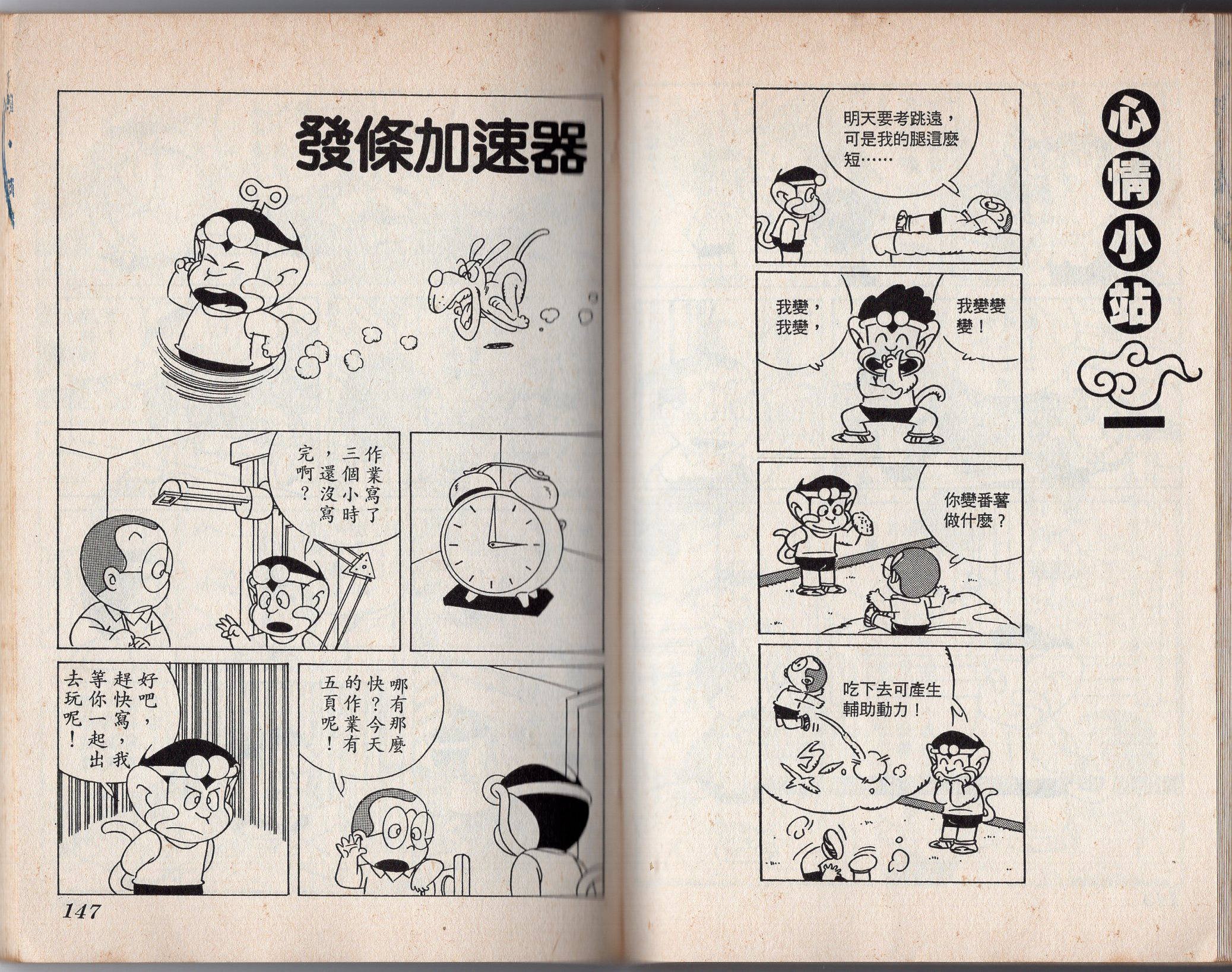 第06卷