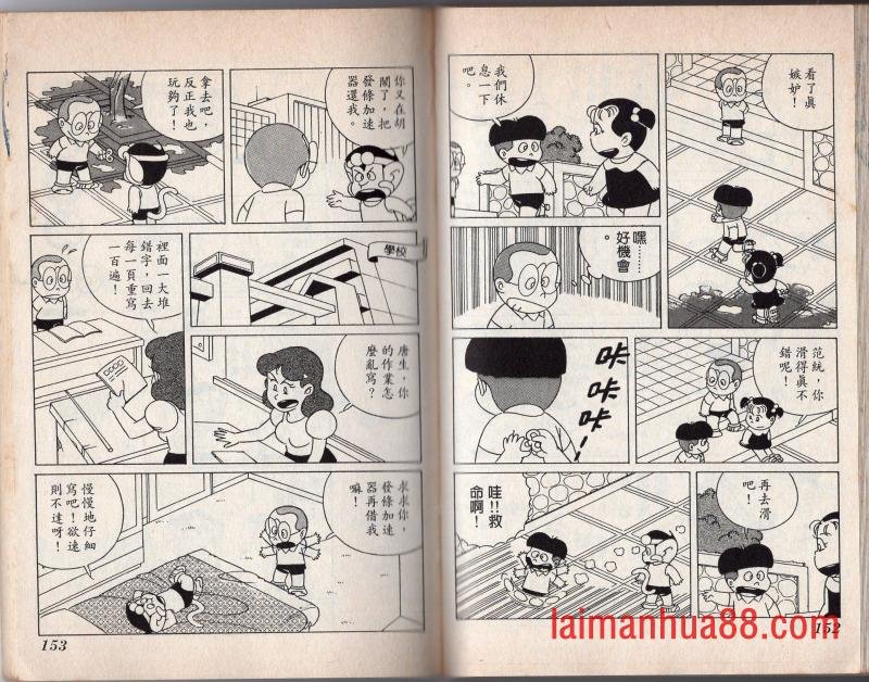 第06卷