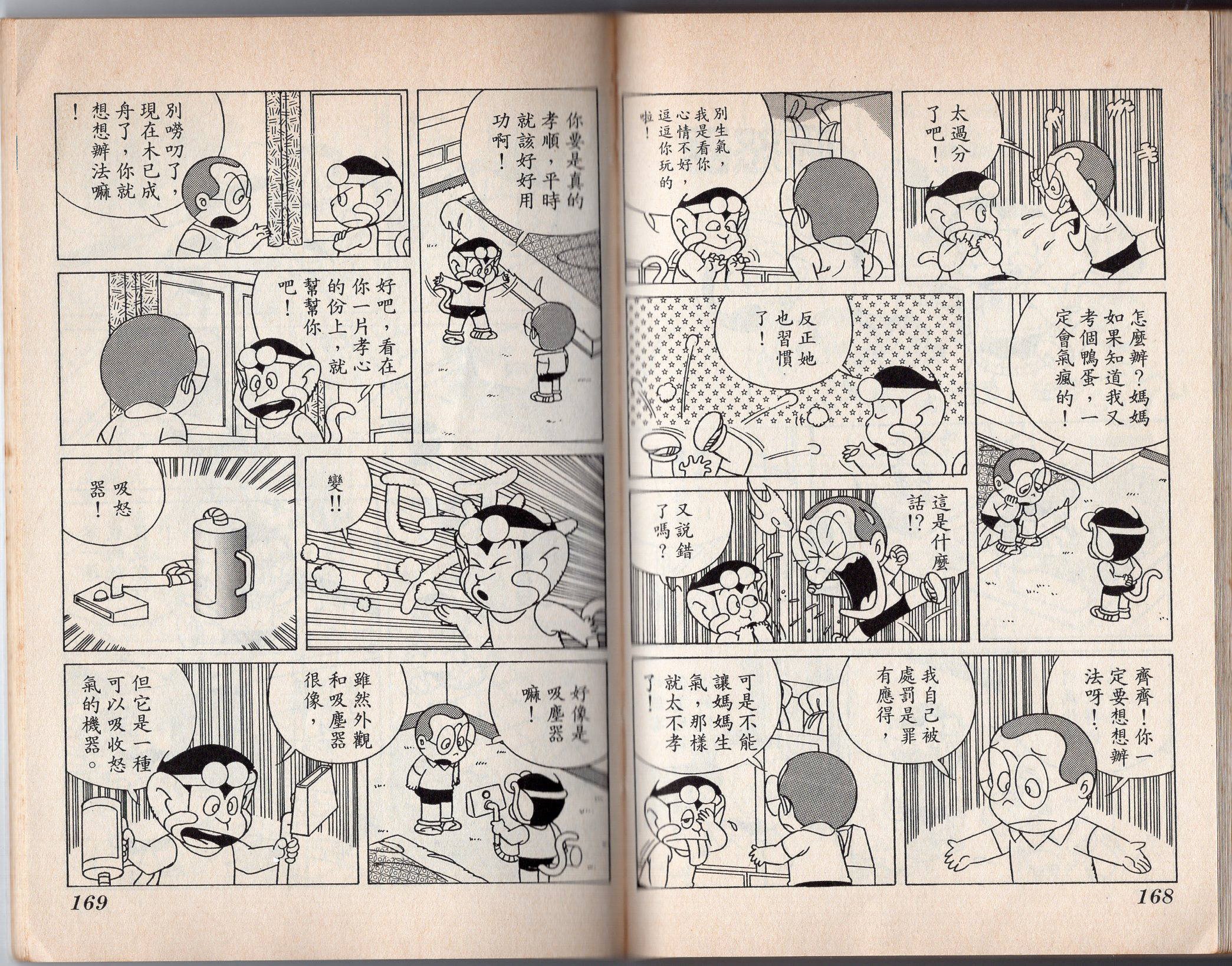 第06卷