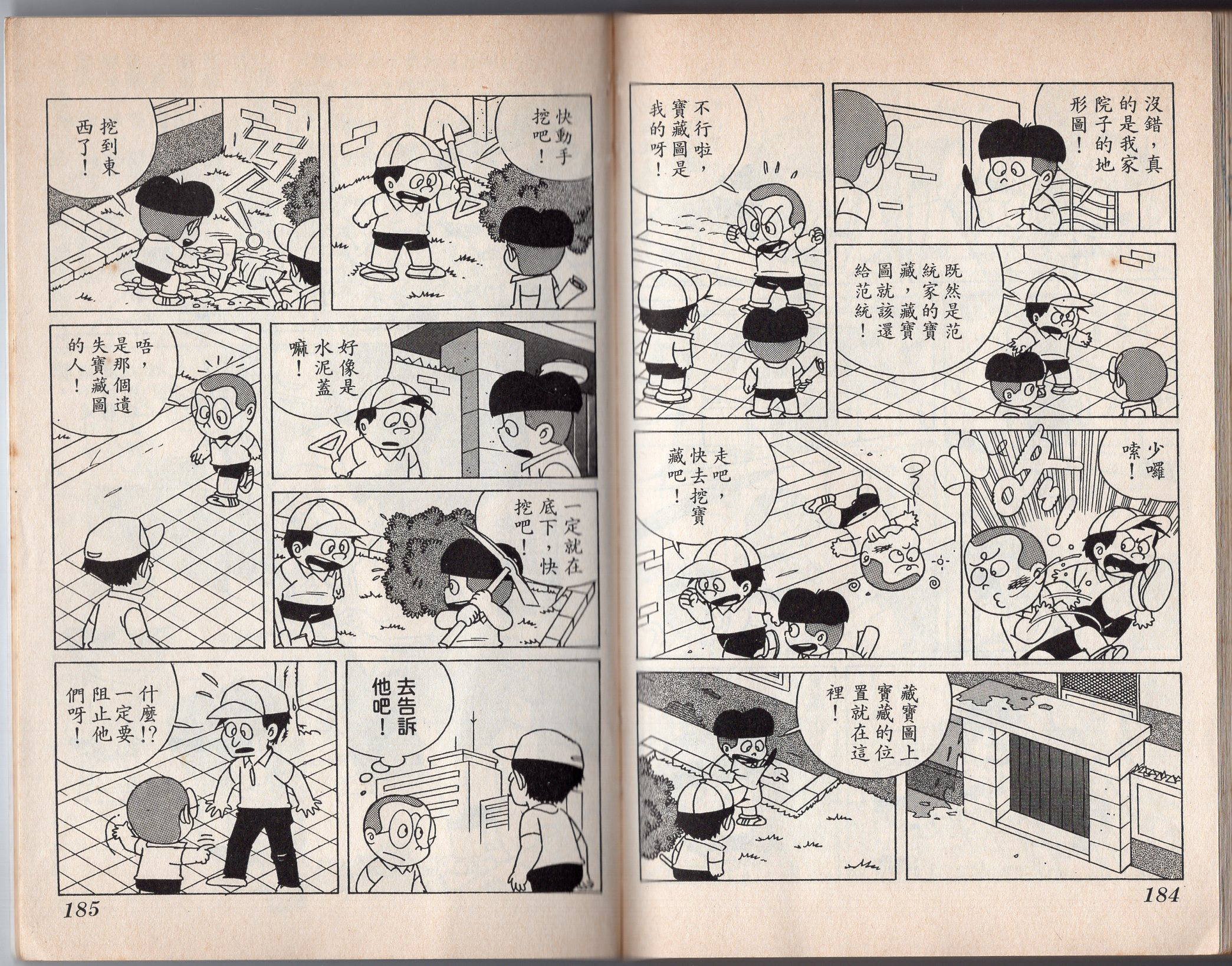 第06卷