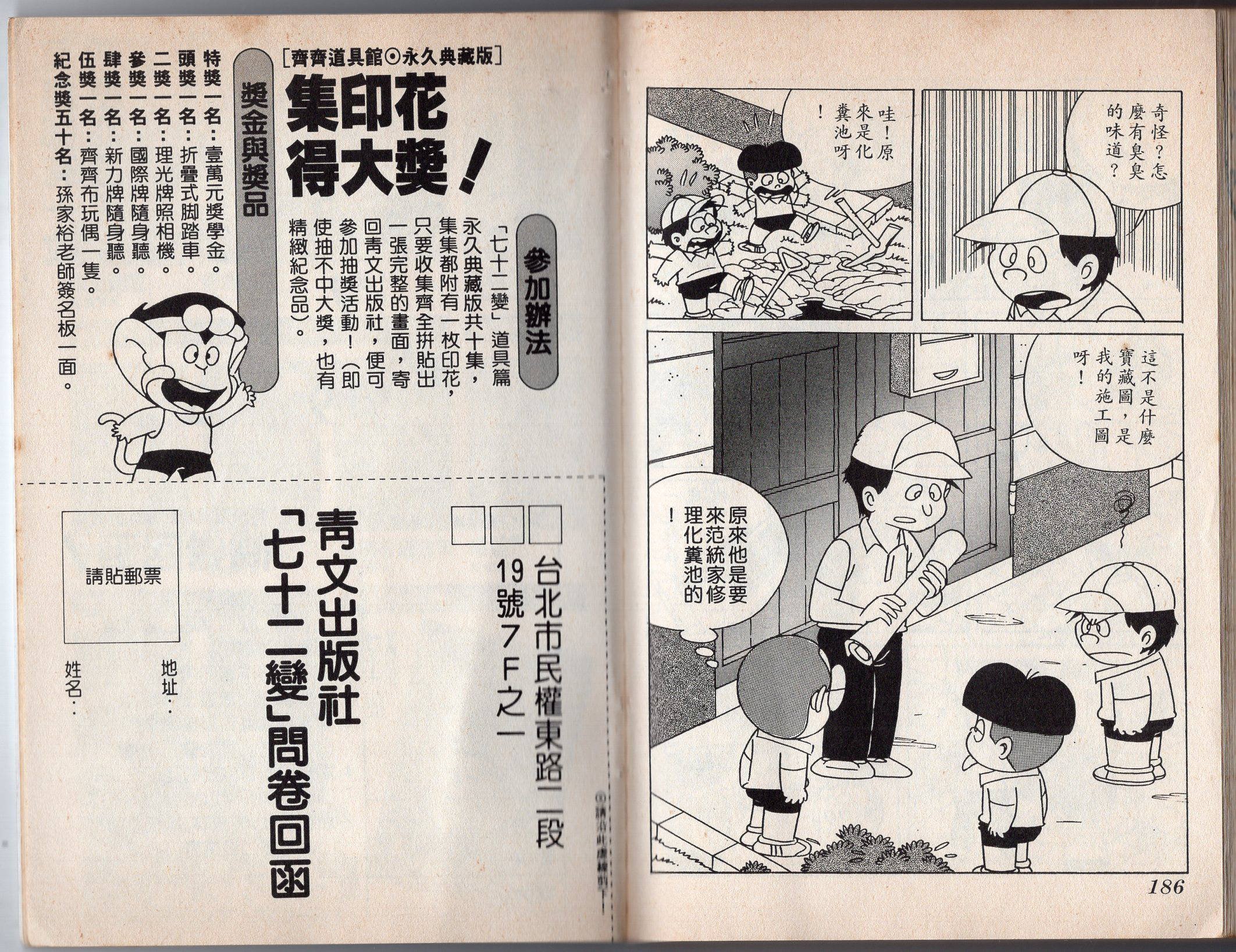 第06卷