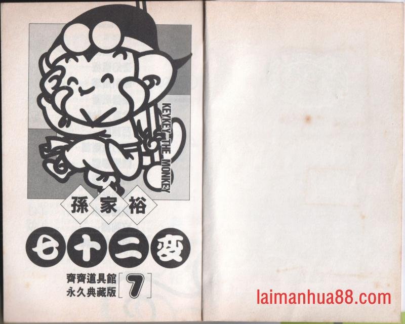 第07卷