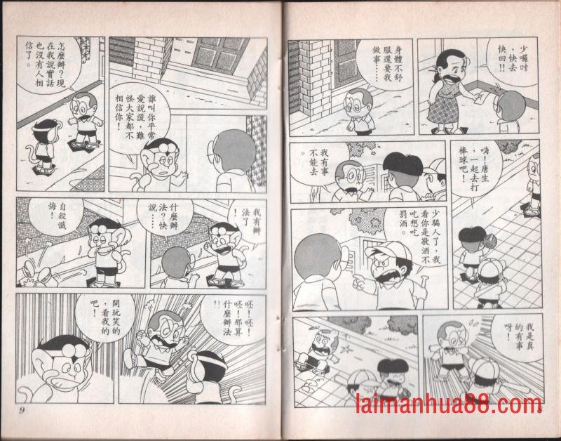 第07卷