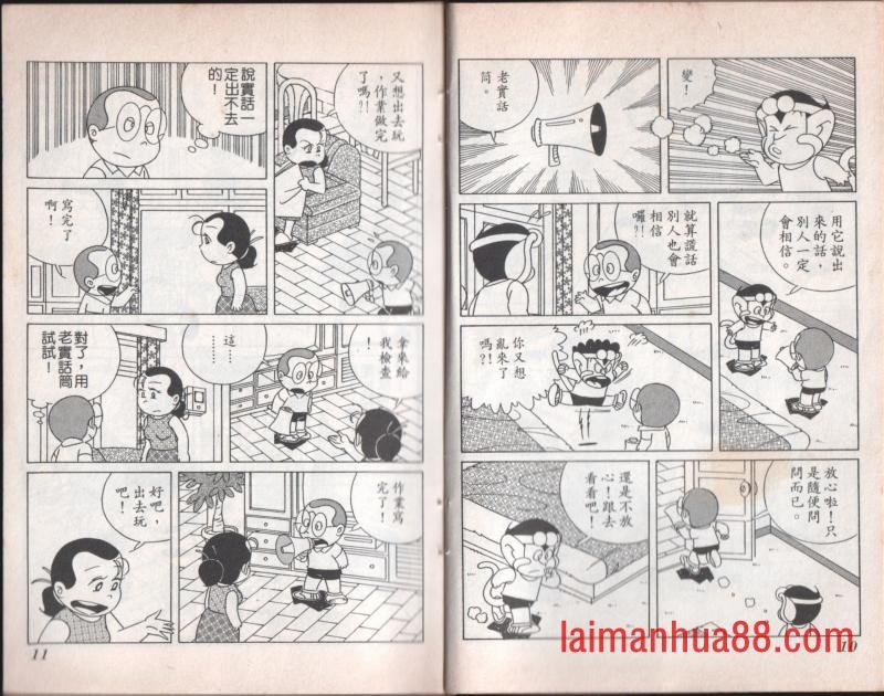 第07卷