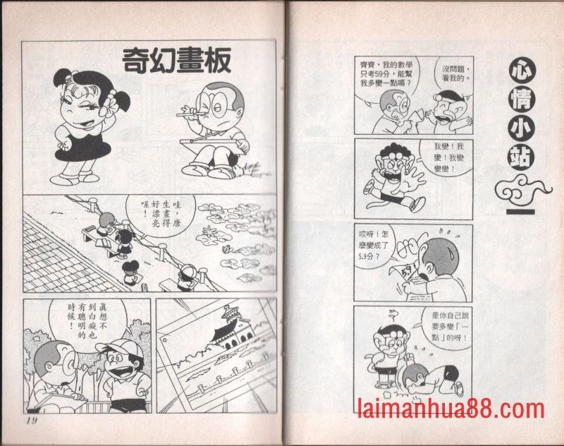 第07卷
