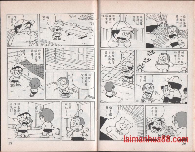 第07卷
