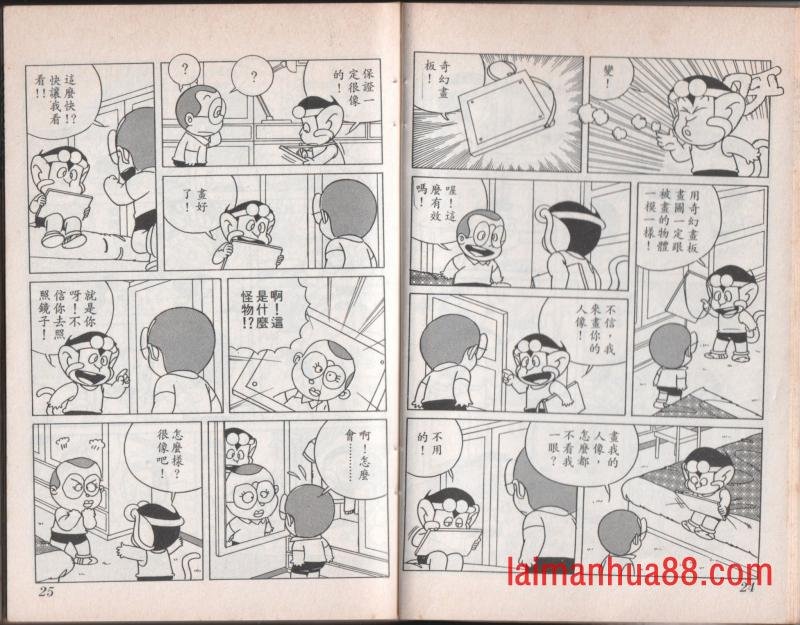 第07卷