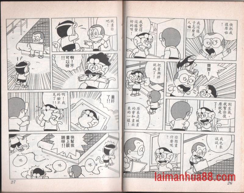 第07卷