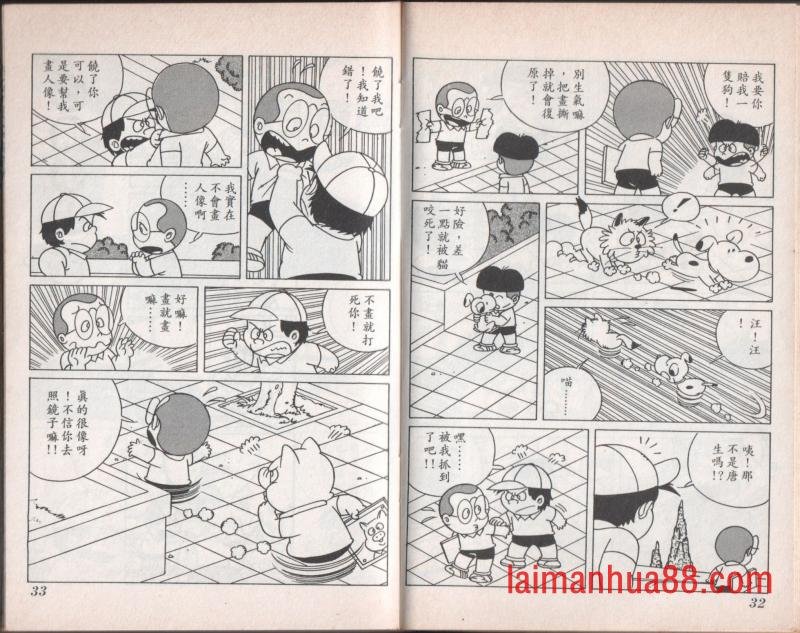 第07卷