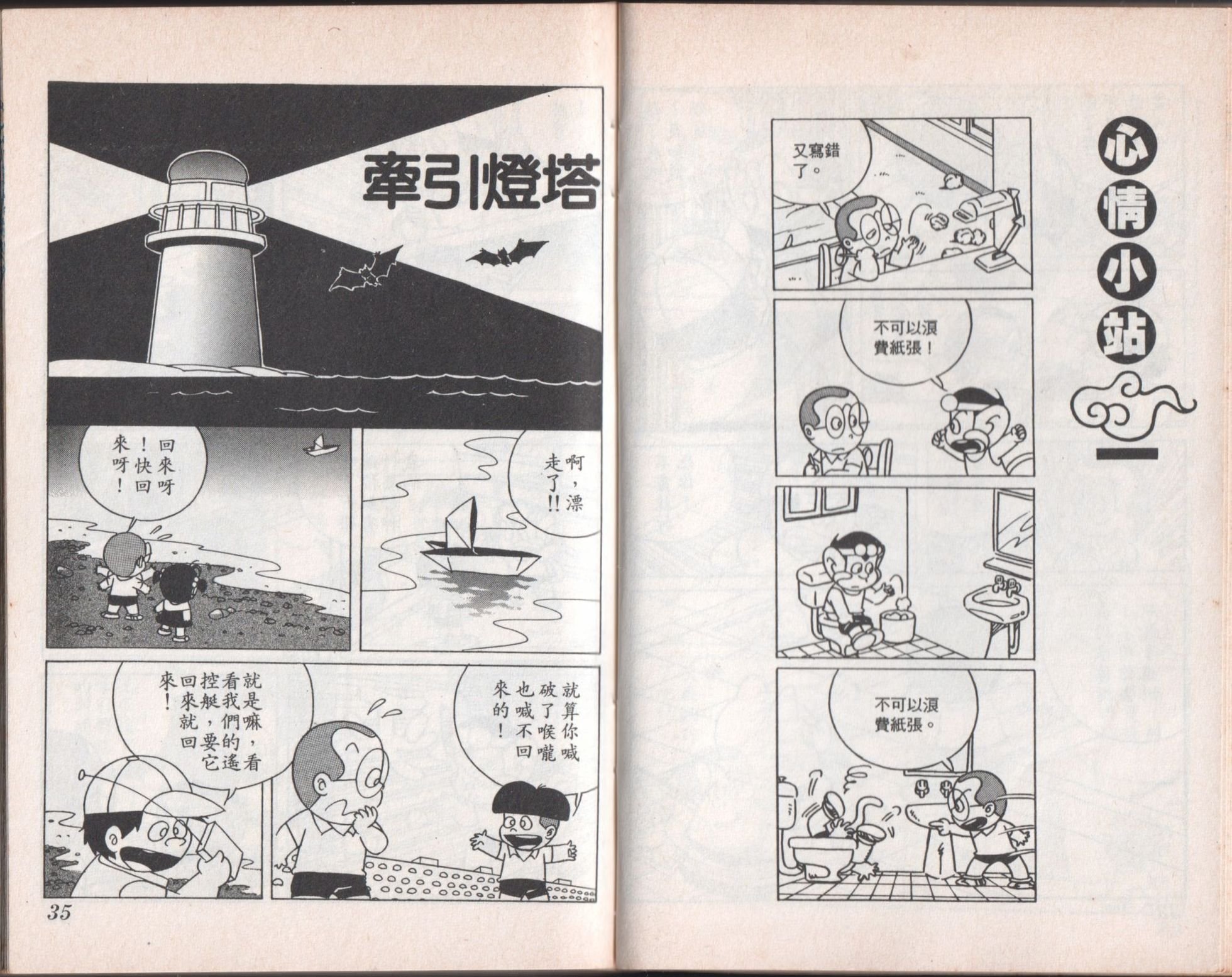 第07卷