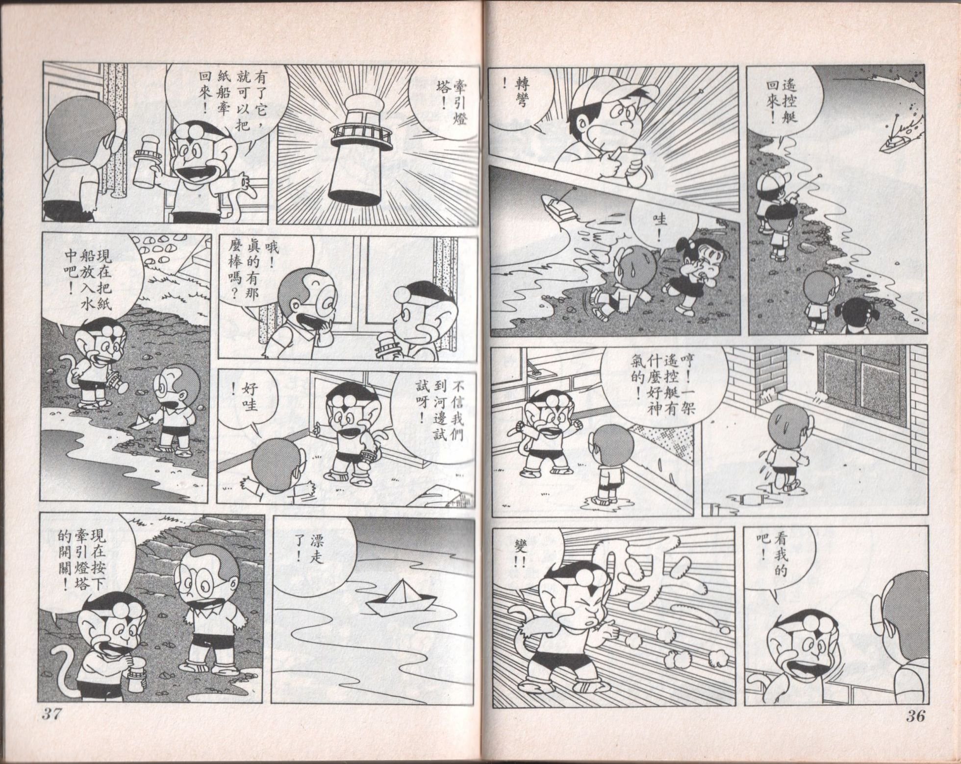 第07卷
