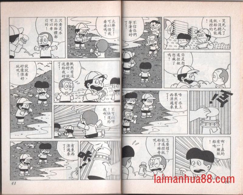 第07卷