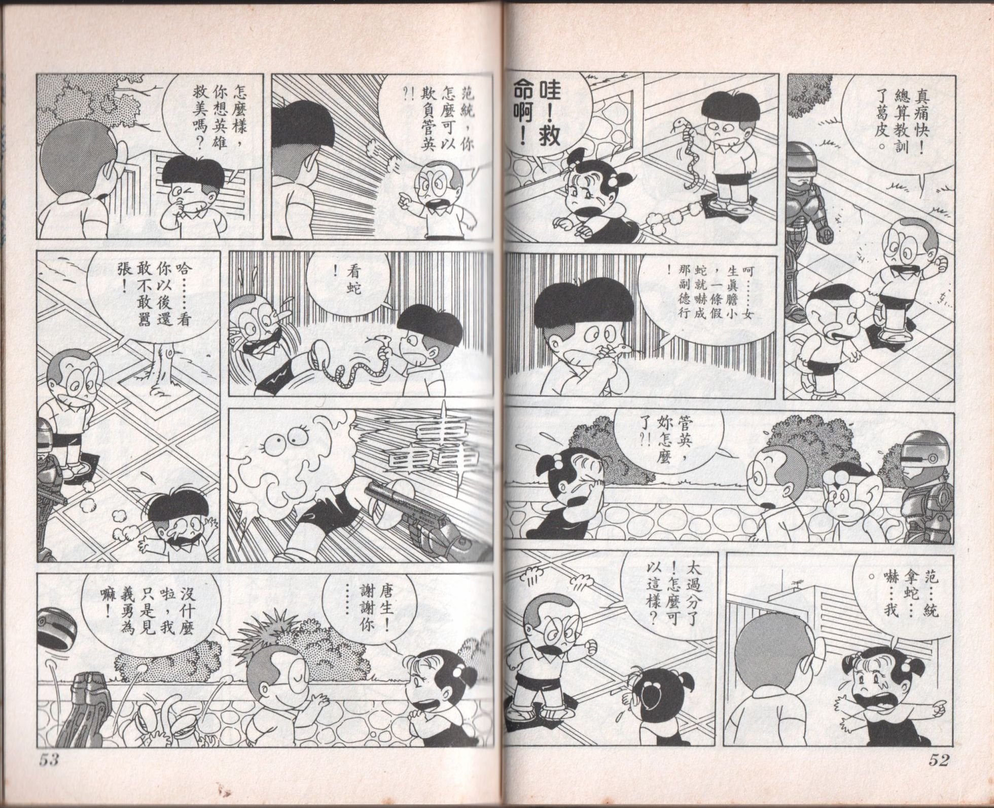第07卷