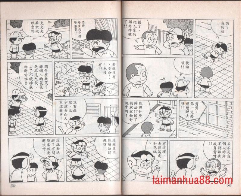 第07卷
