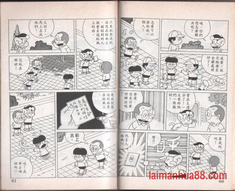 第07卷