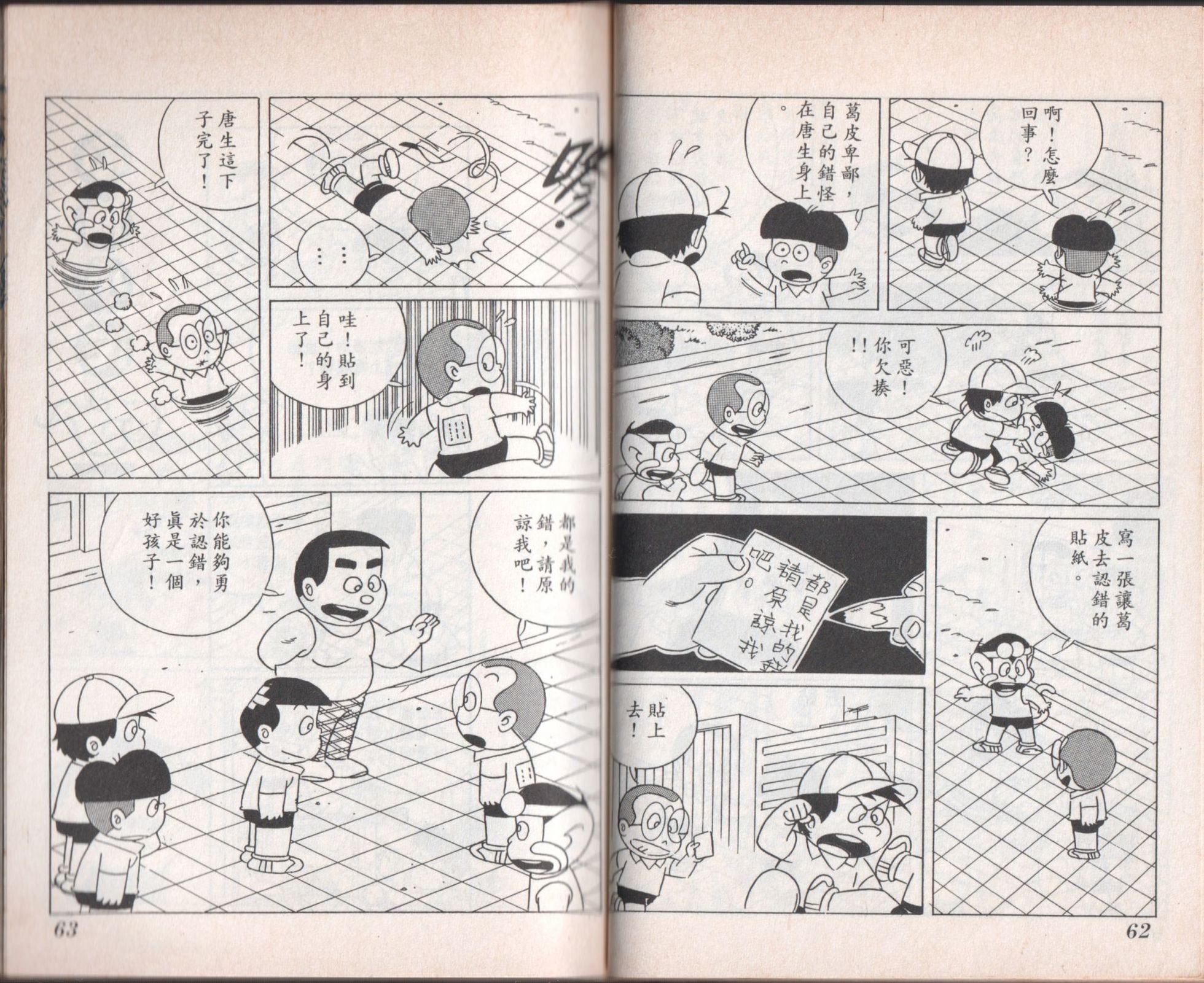 第07卷