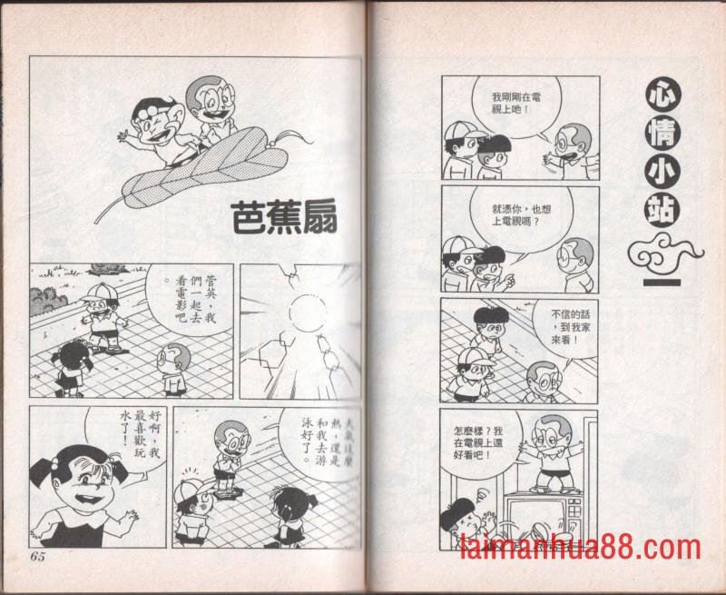 第07卷