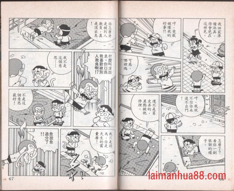 第07卷