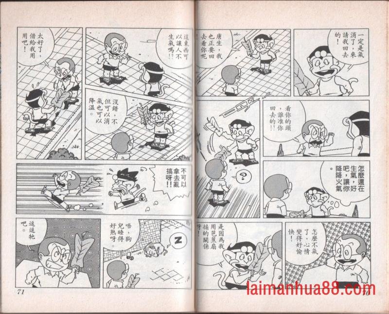 第07卷