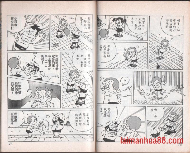 第07卷