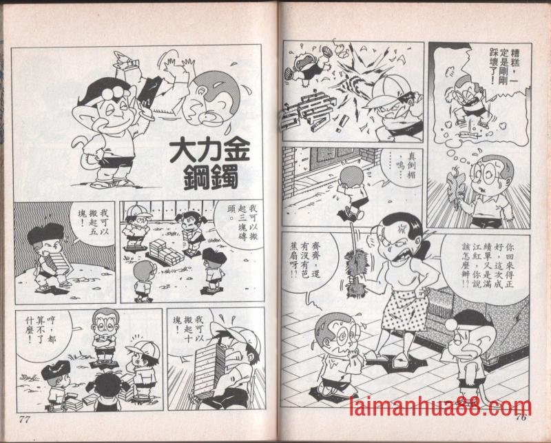 第07卷