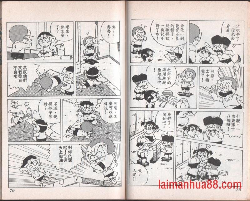 第07卷