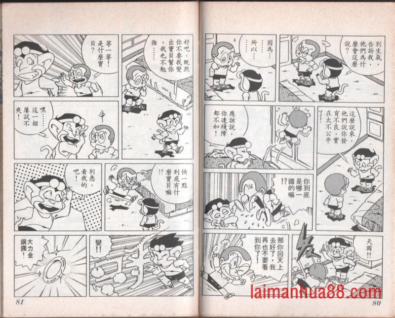 第07卷