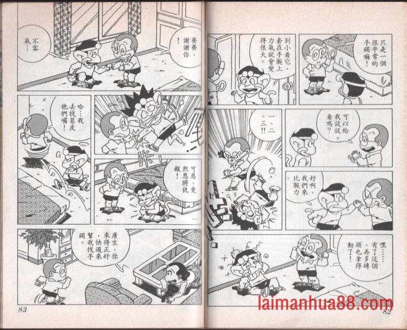 第07卷