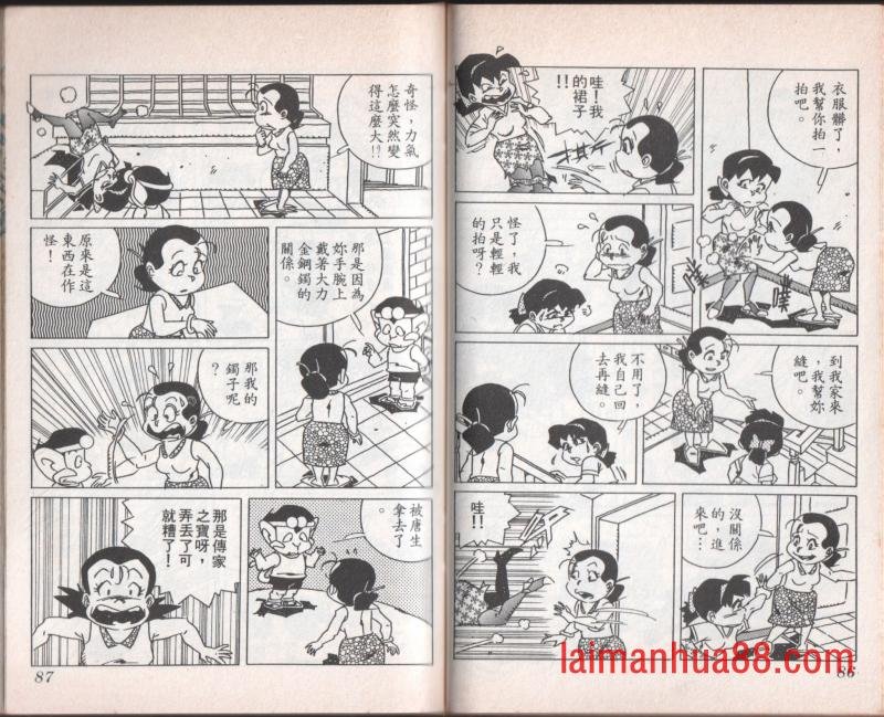 第07卷