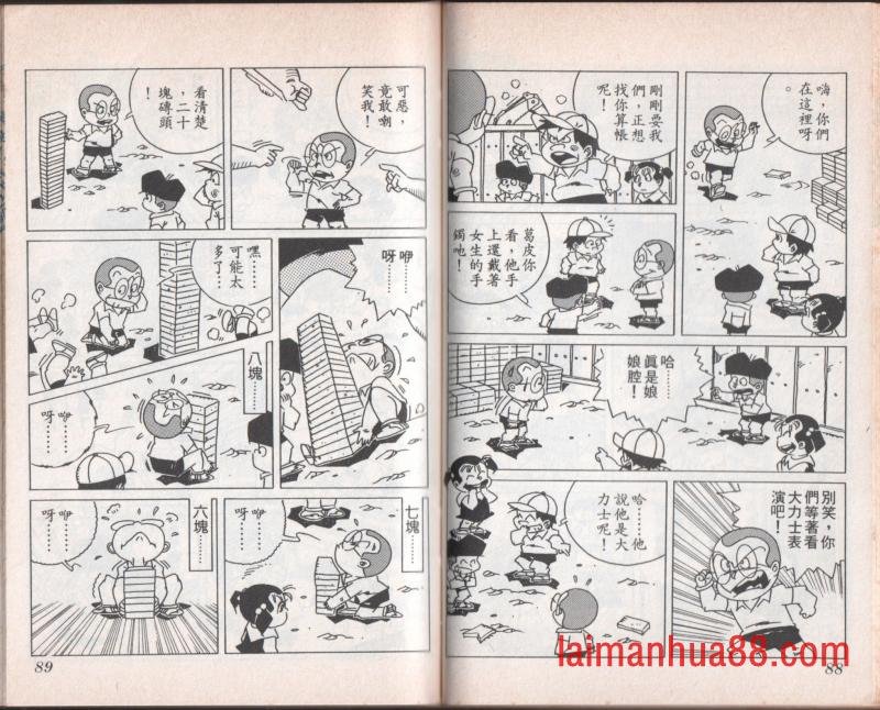 第07卷