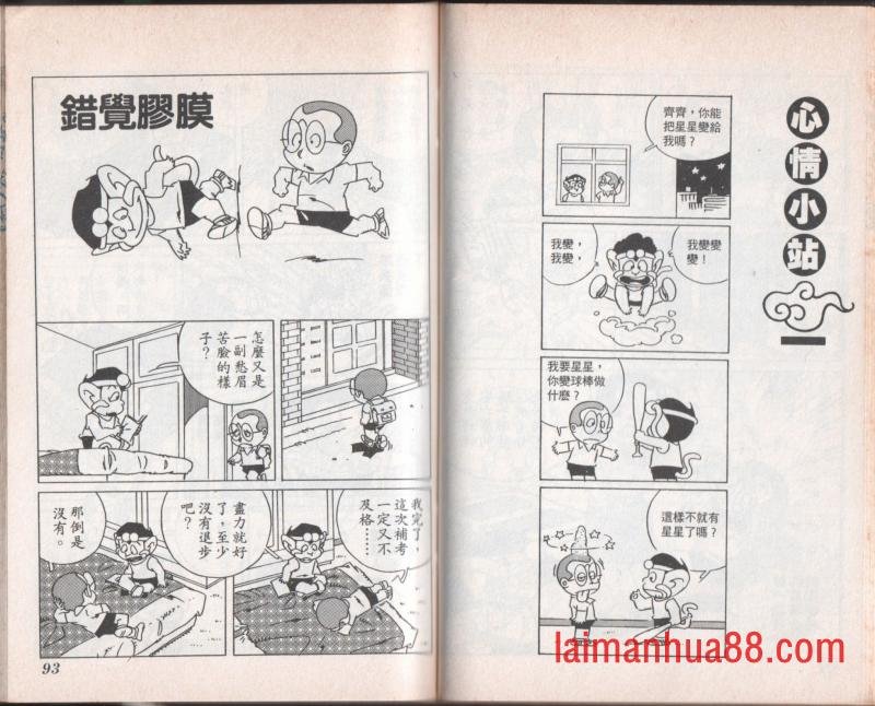 第07卷