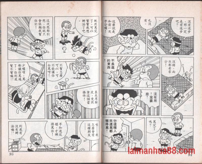 第07卷