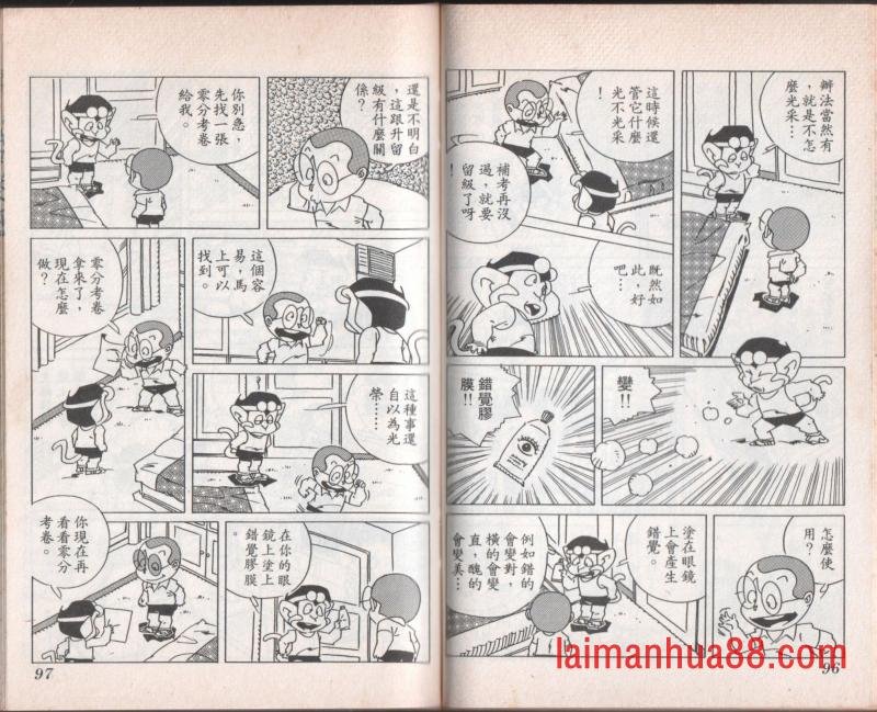 第07卷