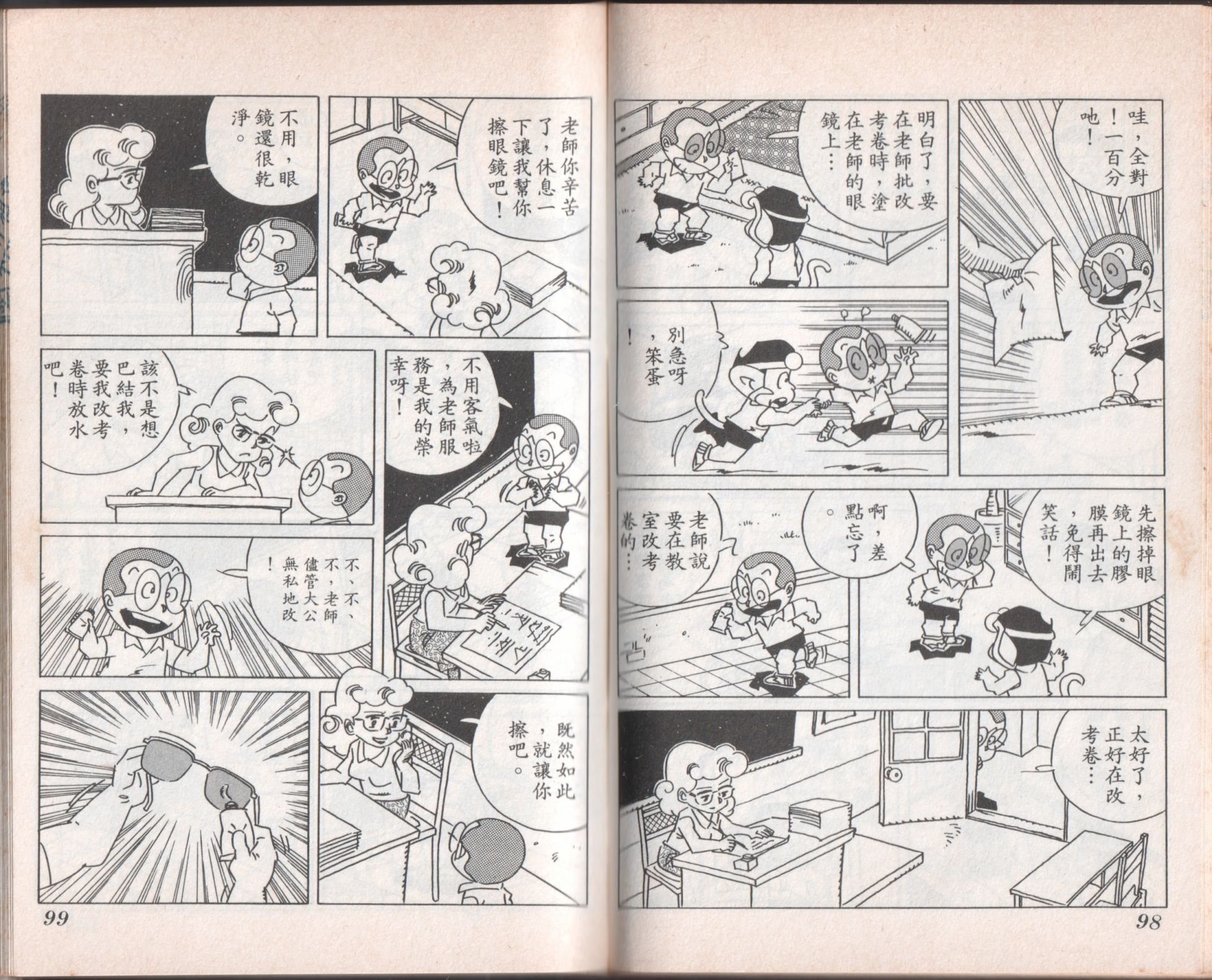 第07卷