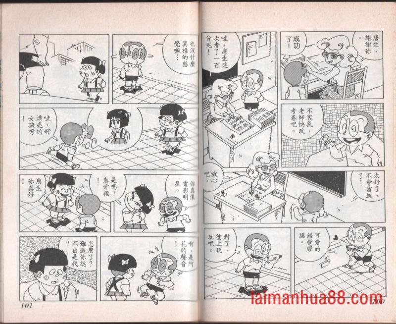 第07卷