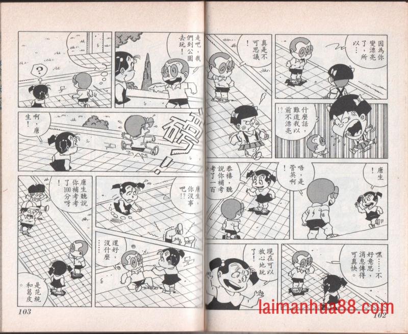 第07卷