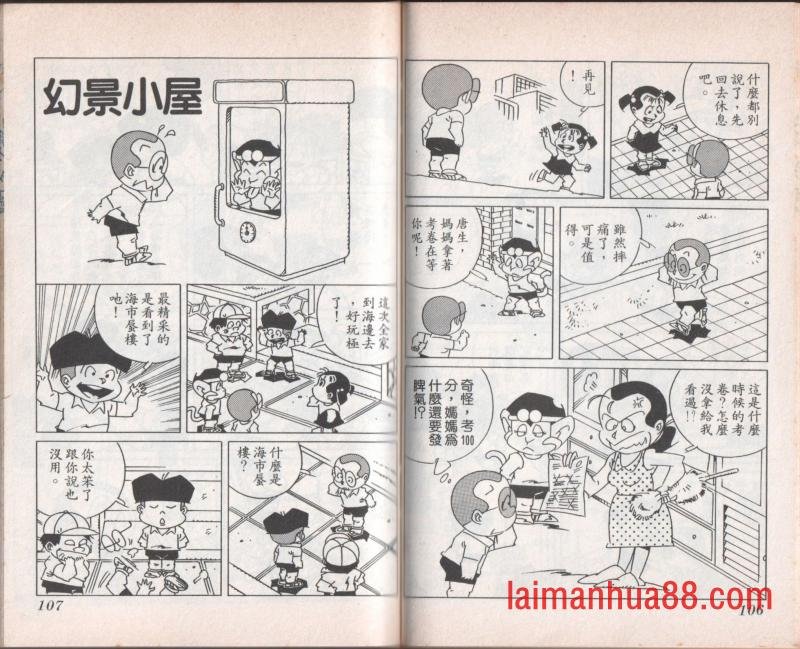 第07卷