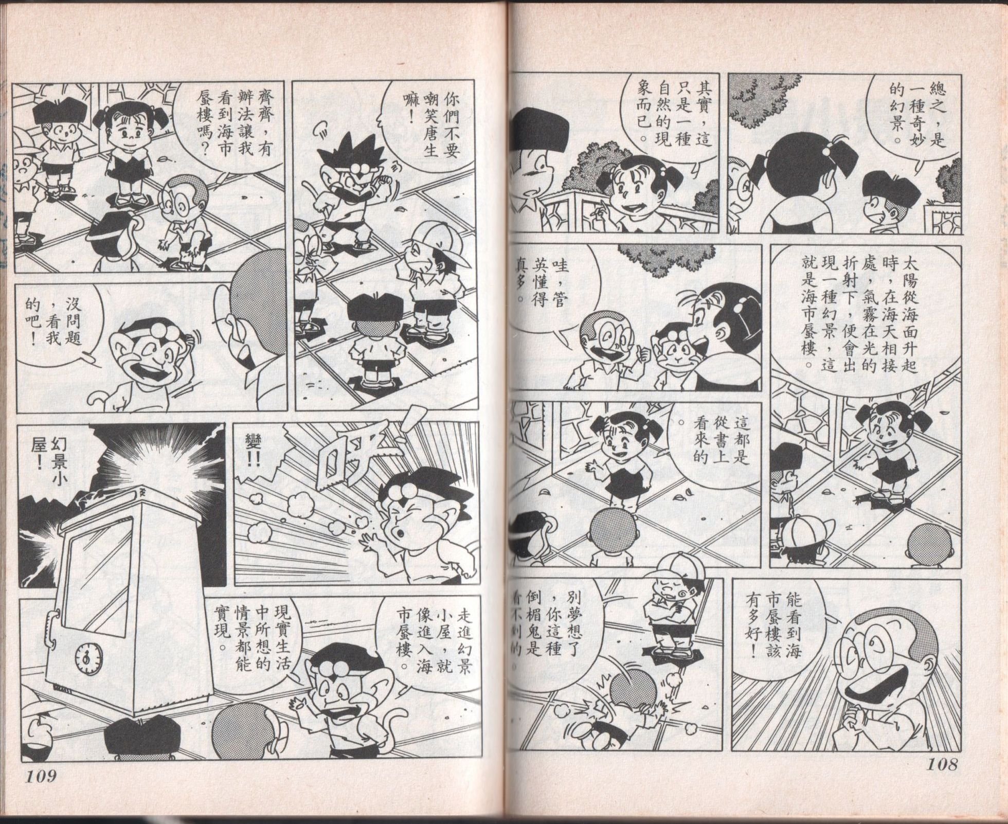 第07卷
