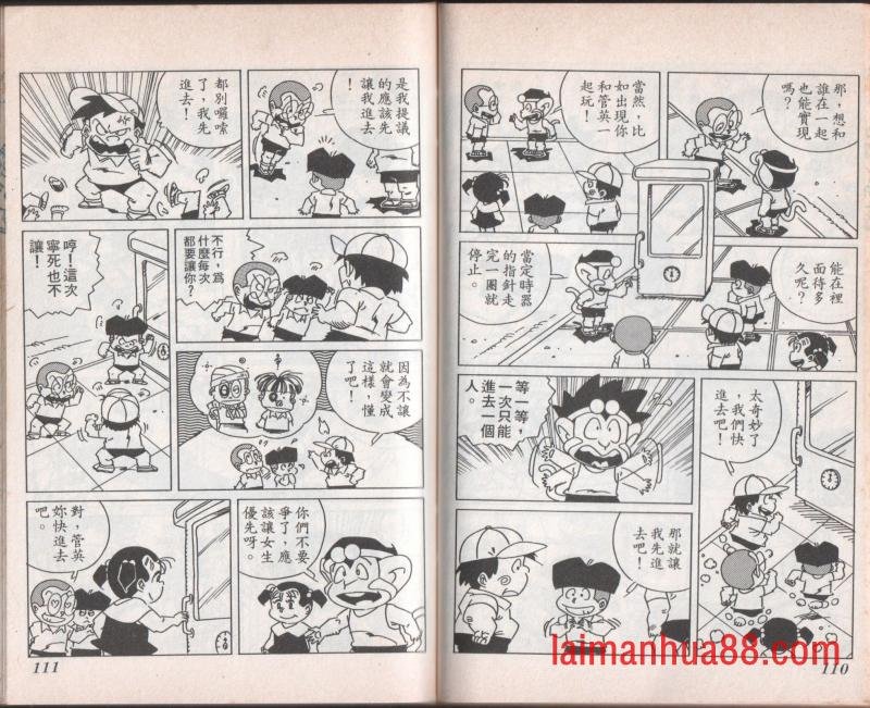 第07卷