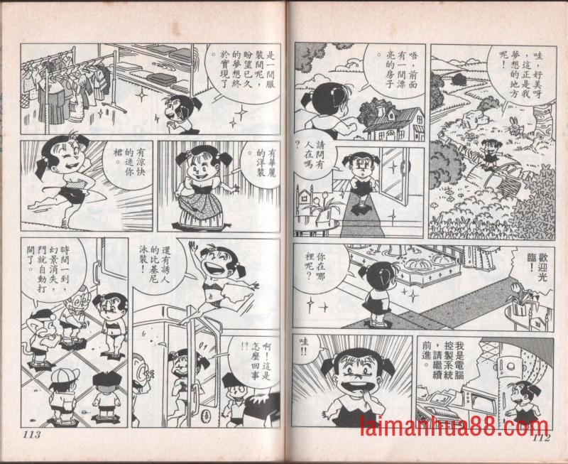 第07卷
