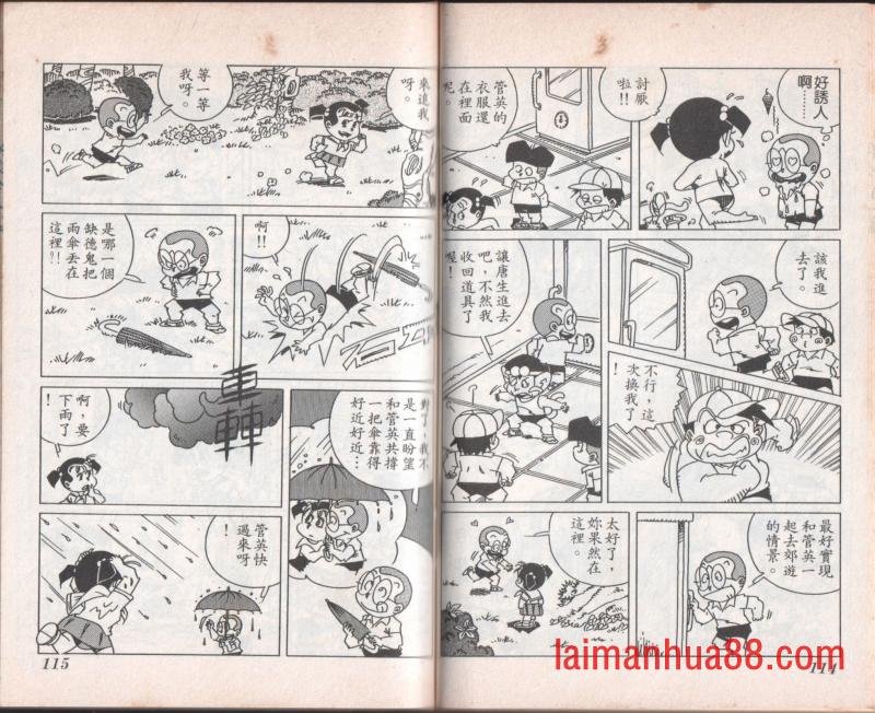 第07卷