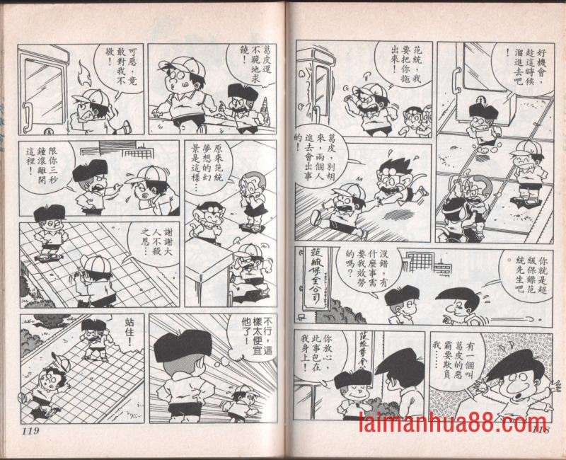第07卷