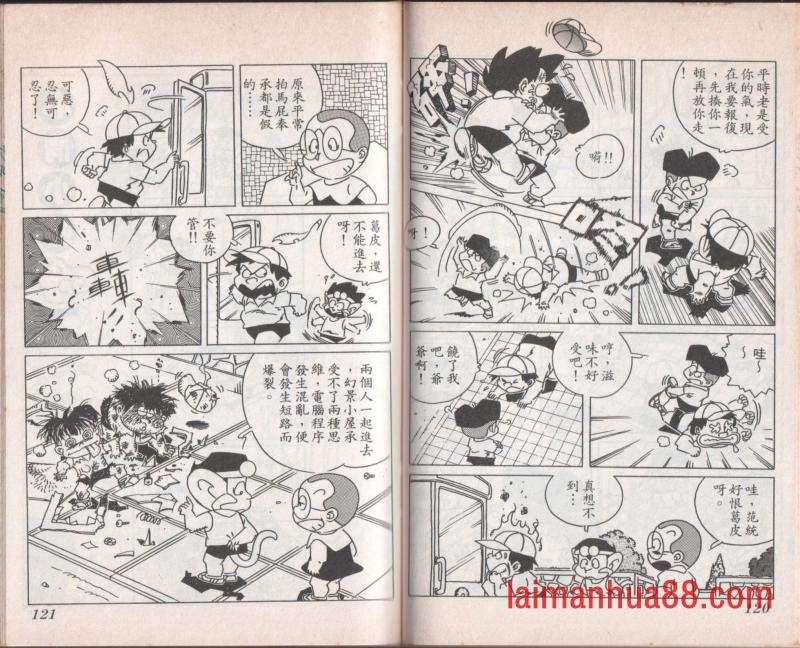 第07卷