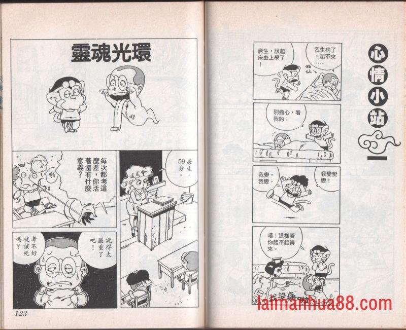 第07卷