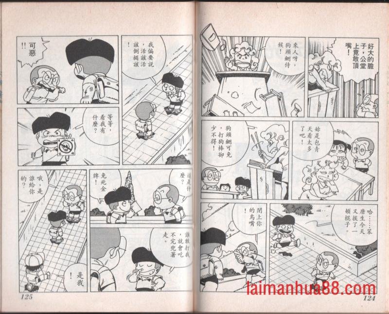 第07卷