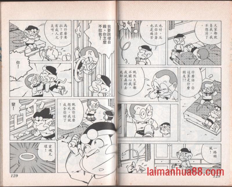 第07卷