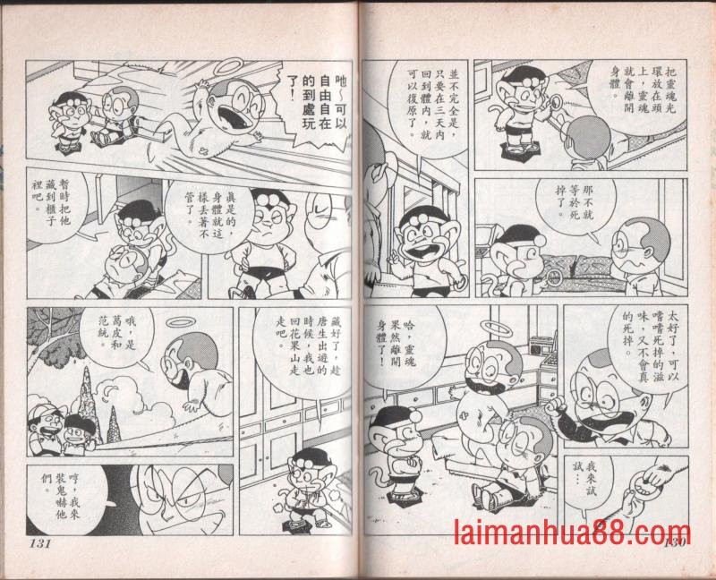 第07卷