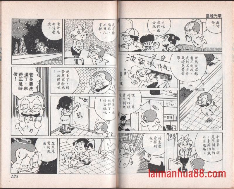 第07卷