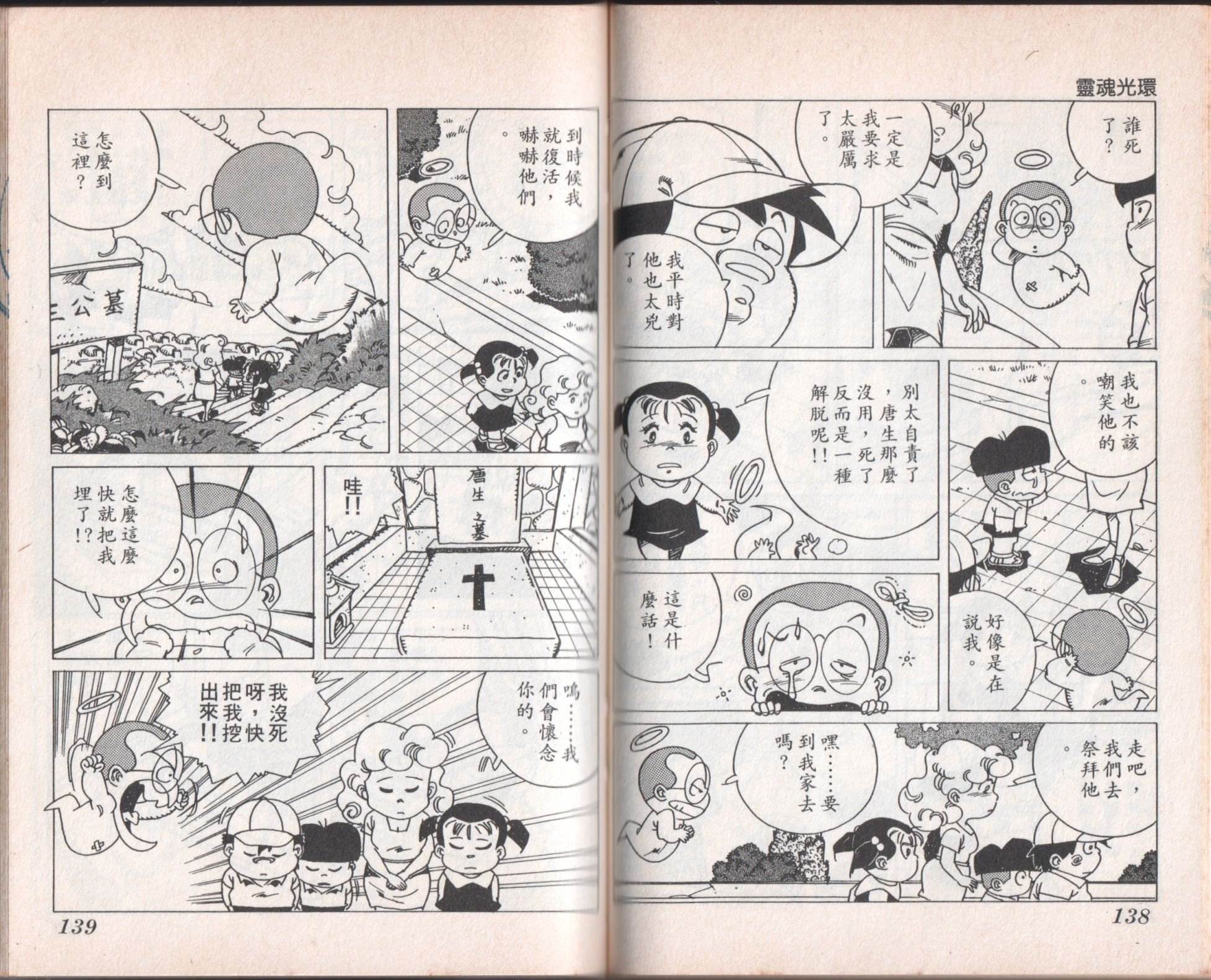 第07卷
