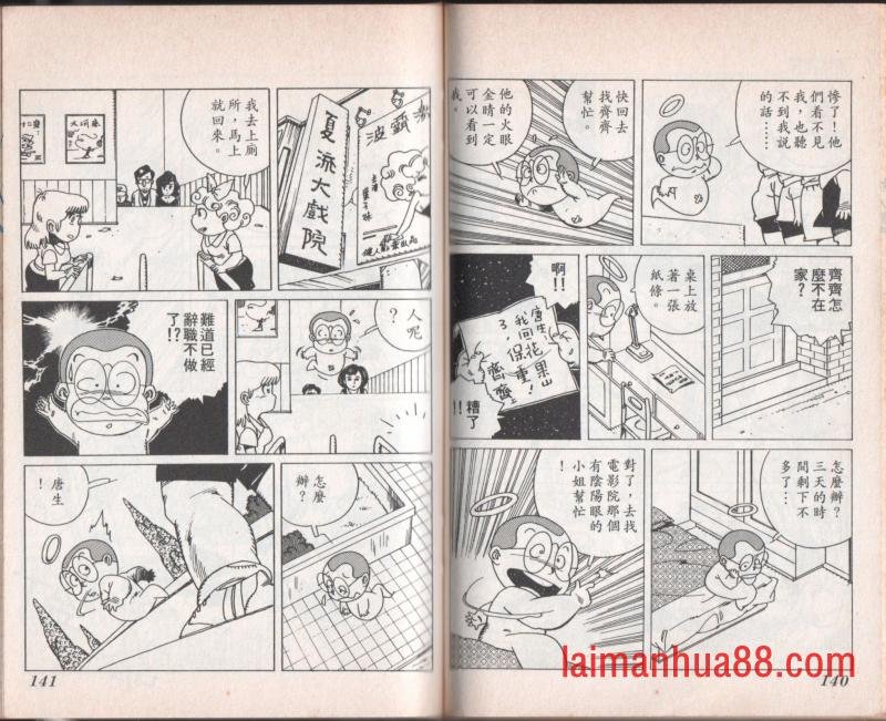 第07卷